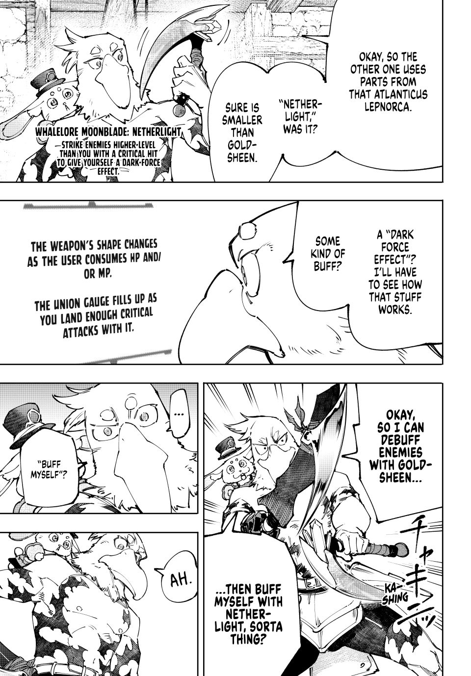 Shangri-La Frontier ~ Kusoge Hunter, Kamige ni Idoman to su~ Chapter 227 - Page 13