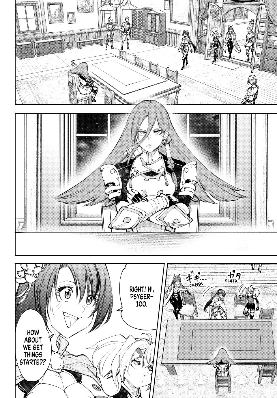 Shangri-La Frontier ~ Kusoge Hunter, Kamige ni Idoman to su~ Chapter 229 - Page 6