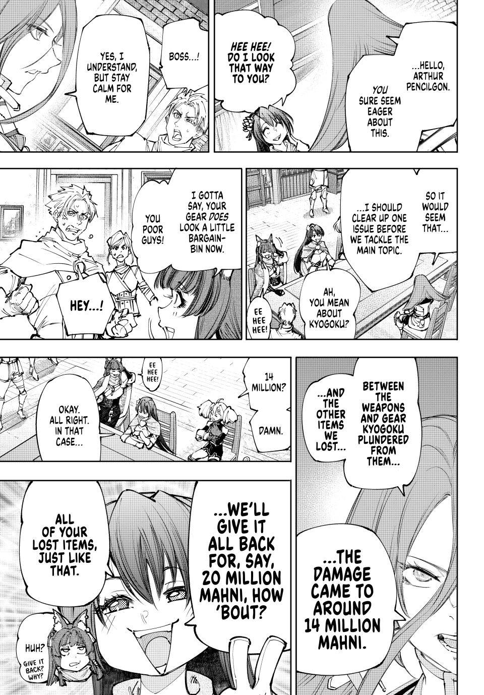 Shangri-La Frontier ~ Kusoge Hunter, Kamige ni Idoman to su~ Chapter 229 - Page 7