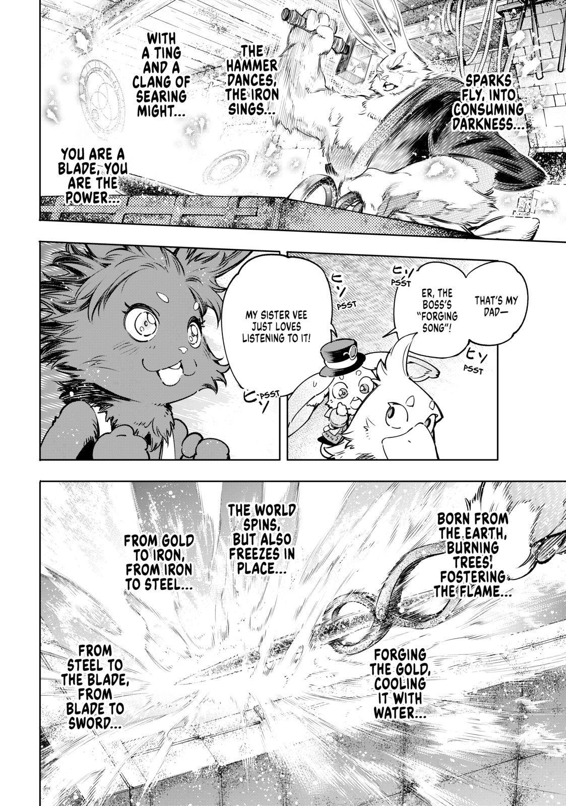 Shangri-La Frontier ~ Kusoge Hunter, Kamige ni Idoman to su~ Chapter 23 - Page 2