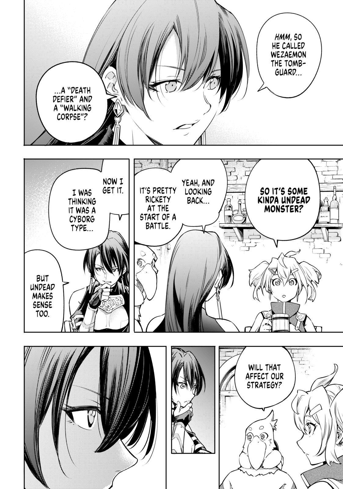 Shangri-La Frontier ~ Kusoge Hunter, Kamige ni Idoman to su~ Chapter 23 - Page 12