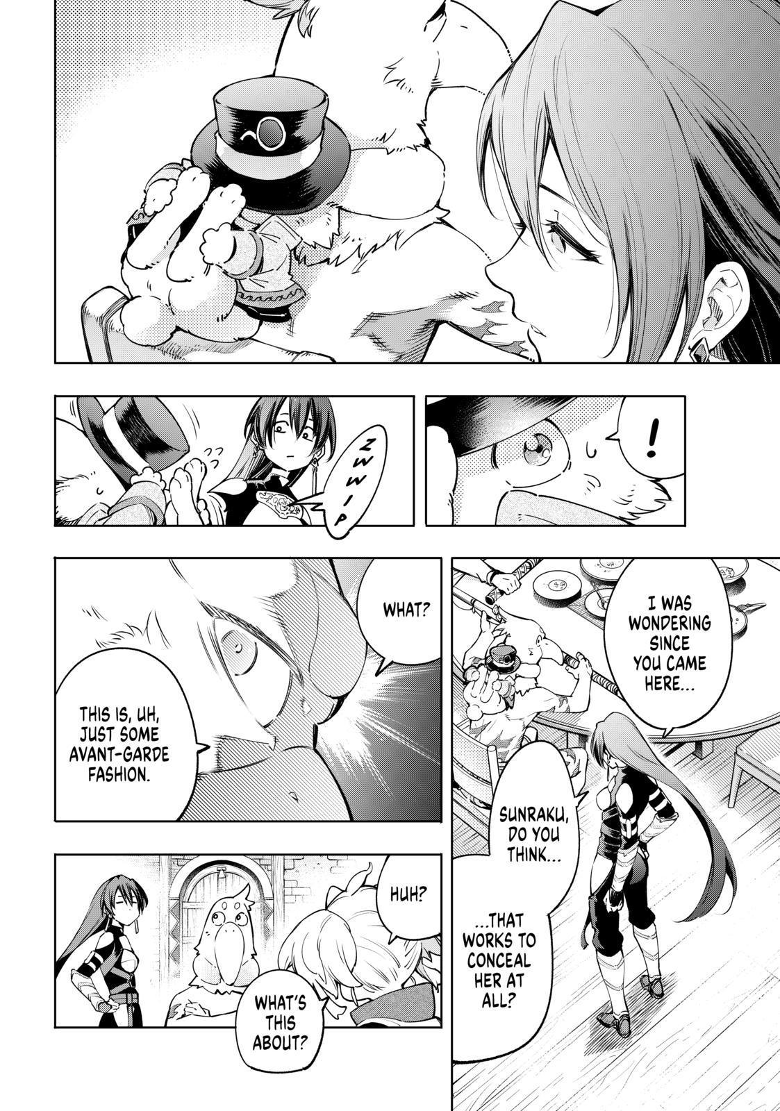 Shangri-La Frontier ~ Kusoge Hunter, Kamige ni Idoman to su~ Chapter 23 - Page 14