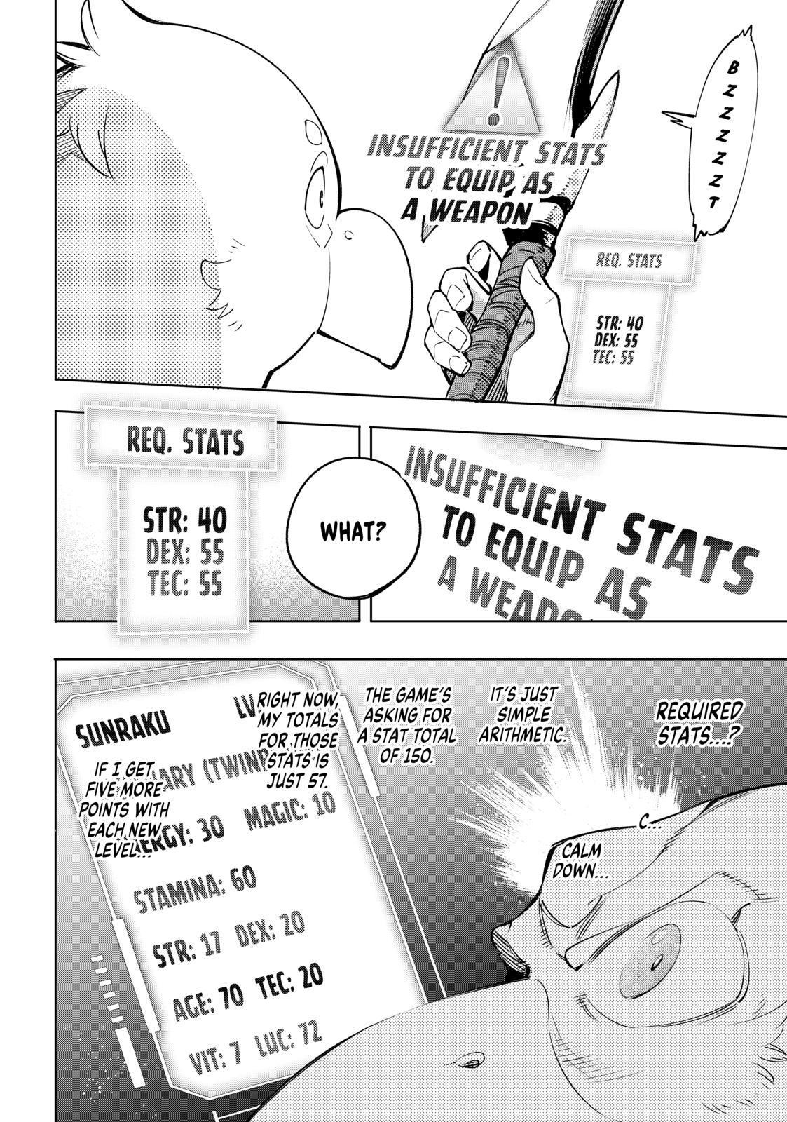 Shangri-La Frontier ~ Kusoge Hunter, Kamige ni Idoman to su~ Chapter 23 - Page 6