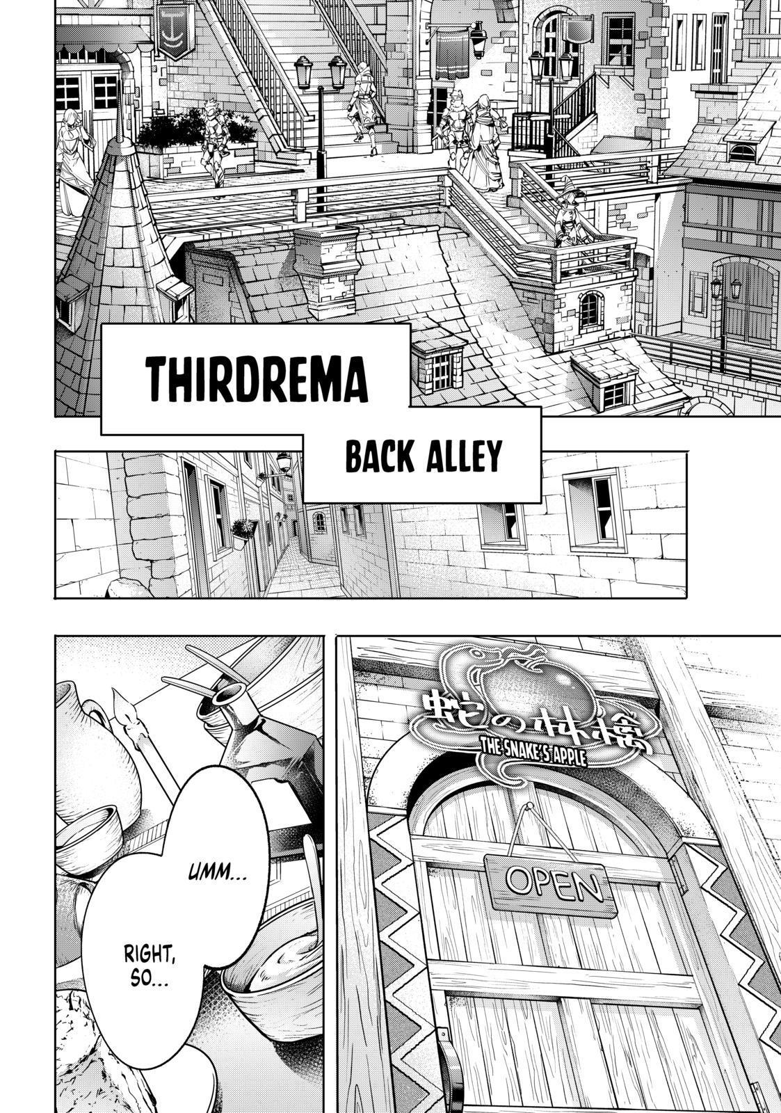 Shangri-La Frontier ~ Kusoge Hunter, Kamige ni Idoman to su~ Chapter 23 - Page 8