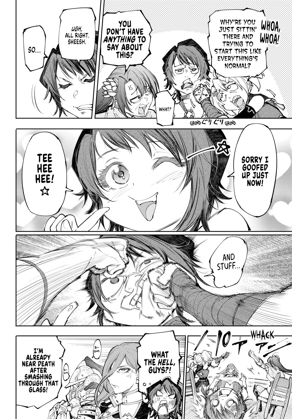 Shangri-La Frontier ~ Kusoge Hunter, Kamige ni Idoman to su~ Chapter 230 - Page 2