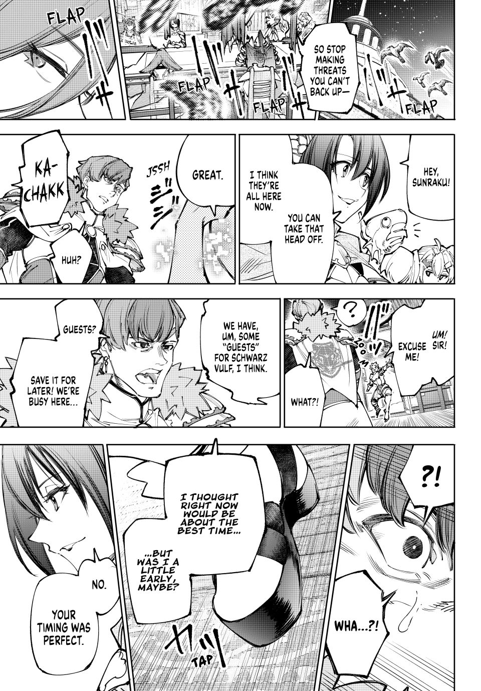 Shangri-La Frontier ~ Kusoge Hunter, Kamige ni Idoman to su~ Chapter 231 - Page 16