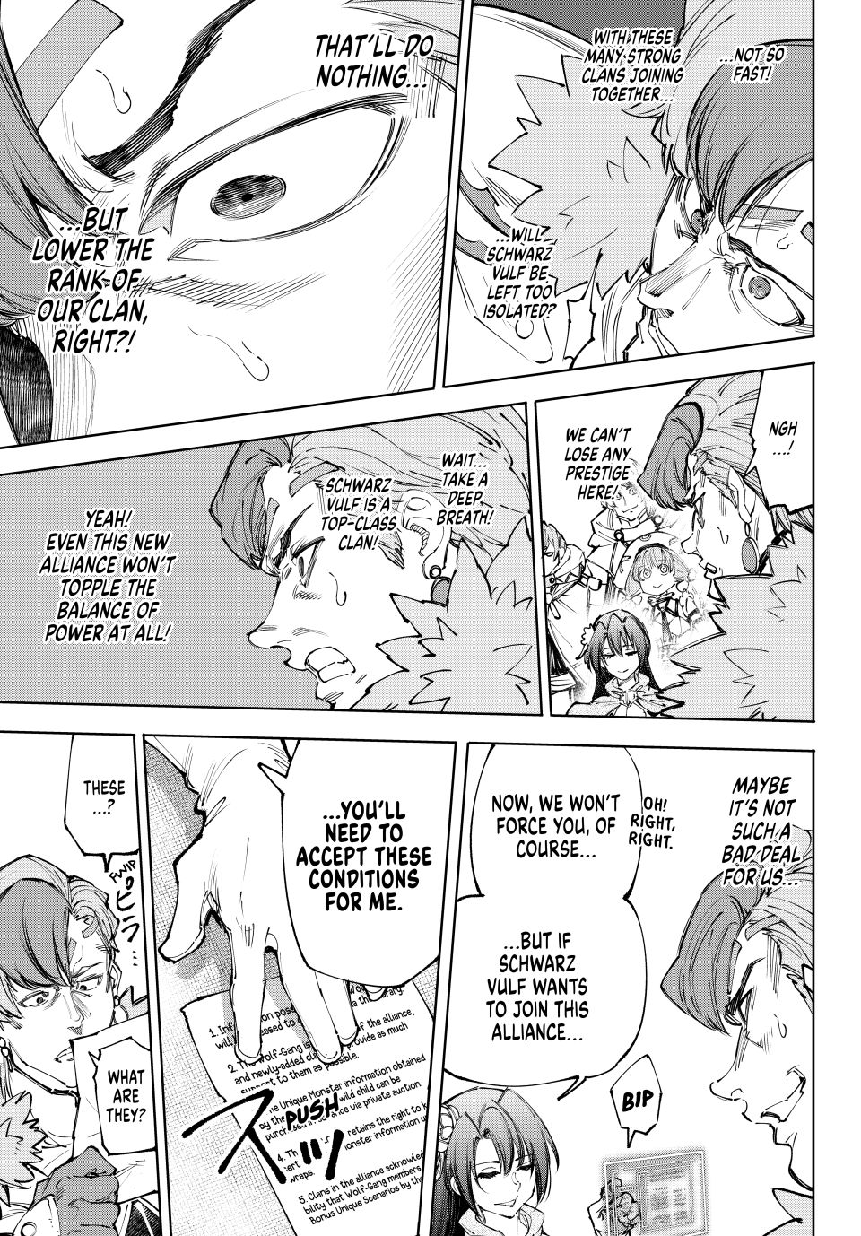 Shangri-La Frontier ~ Kusoge Hunter, Kamige ni Idoman to su~ Chapter 232 - Page 3