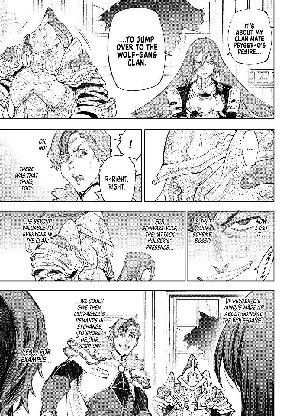 Shangri-La Frontier ~ Kusoge Hunter, Kamige ni Idoman to su~ Chapter 232 - Page 7