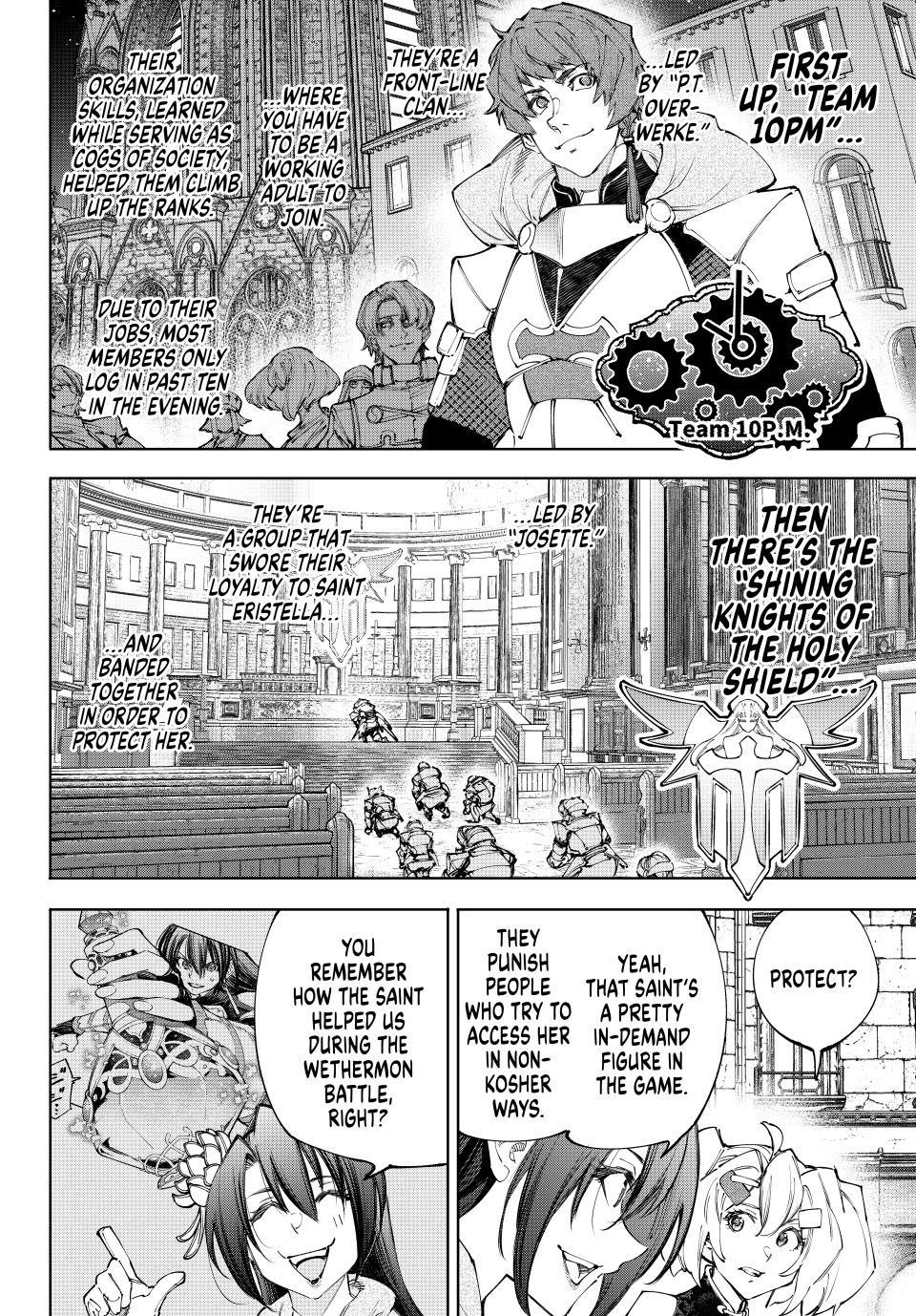 Shangri-La Frontier ~ Kusoge Hunter, Kamige ni Idoman to su~ Chapter 233 - Page 4