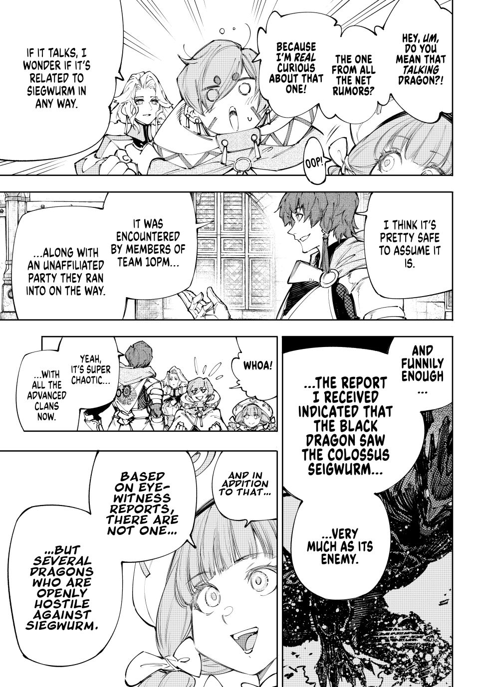 Shangri-La Frontier ~ Kusoge Hunter, Kamige ni Idoman to su~ Chapter 233 - Page 9