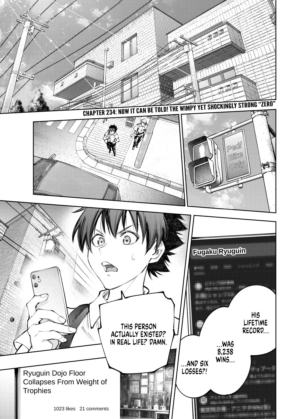 Shangri-La Frontier ~ Kusoge Hunter, Kamige ni Idoman to su~ Chapter 234 - Page 1
