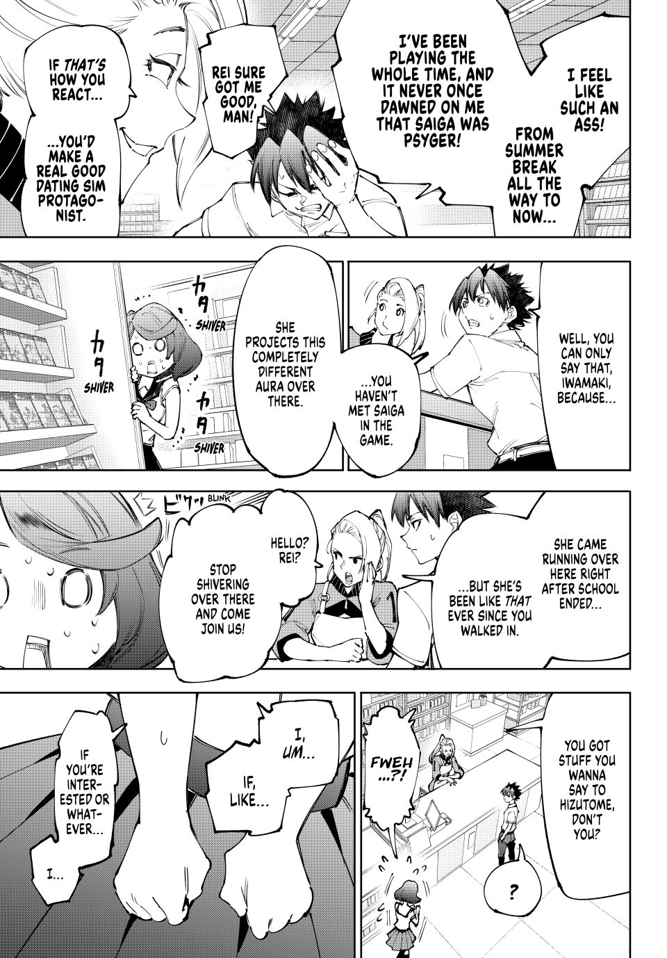 Shangri-La Frontier ~ Kusoge Hunter, Kamige ni Idoman to su~ Chapter 234 - Page 15