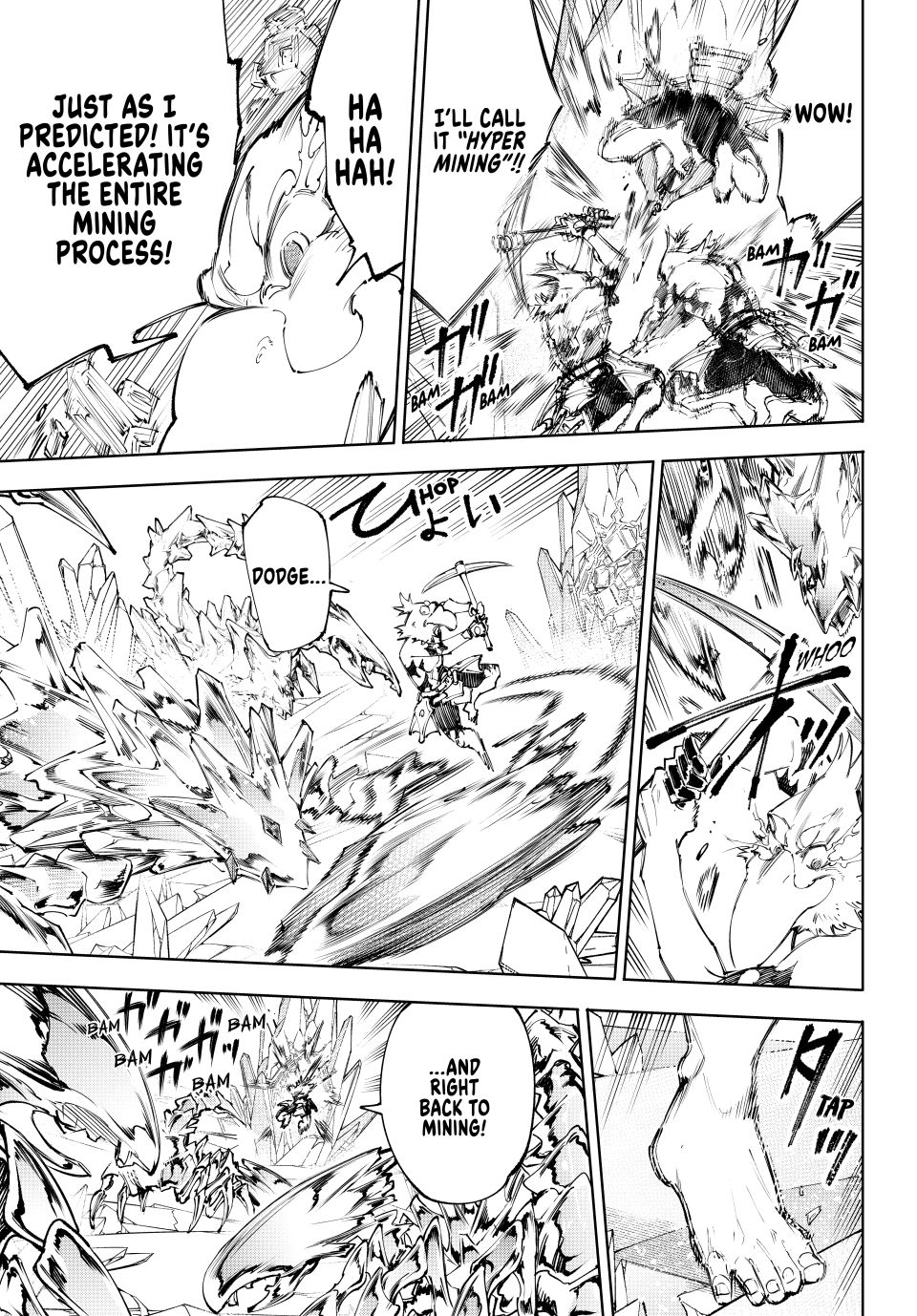 Shangri-La Frontier ~ Kusoge Hunter, Kamige ni Idoman to su~ Chapter 235 - Page 13