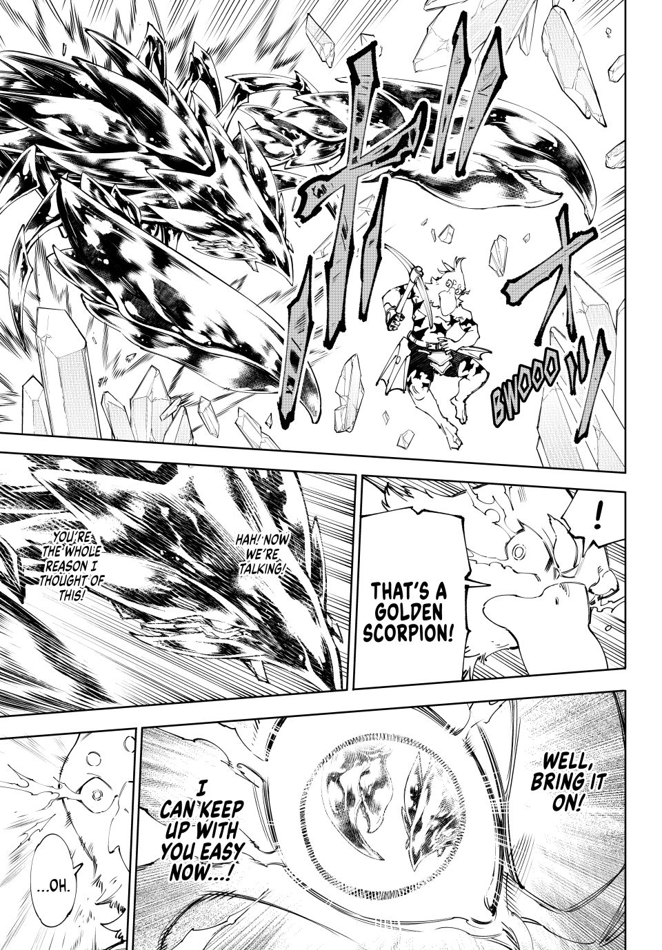 Shangri-La Frontier ~ Kusoge Hunter, Kamige ni Idoman to su~ Chapter 235 - Page 15