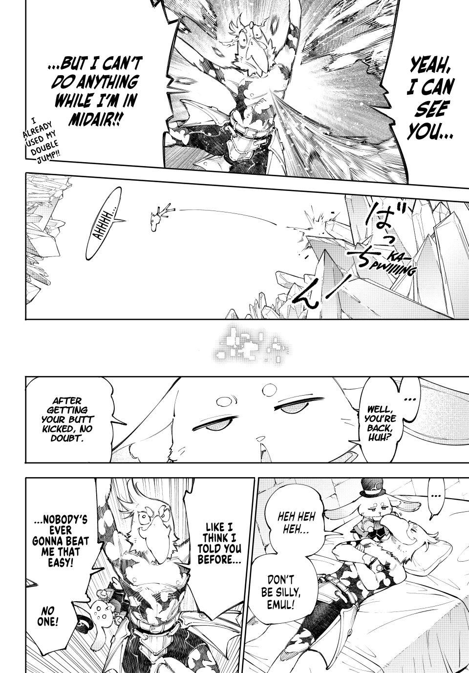 Shangri-La Frontier ~ Kusoge Hunter, Kamige ni Idoman to su~ Chapter 235 - Page 16