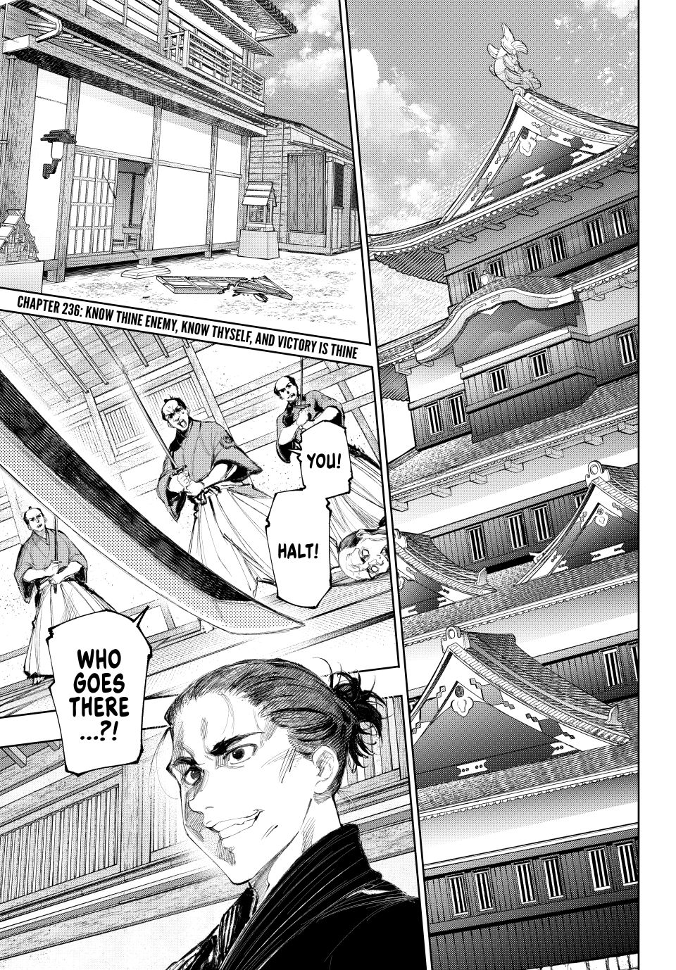 Shangri-La Frontier ~ Kusoge Hunter, Kamige ni Idoman to su~ Chapter 236 - Page 1