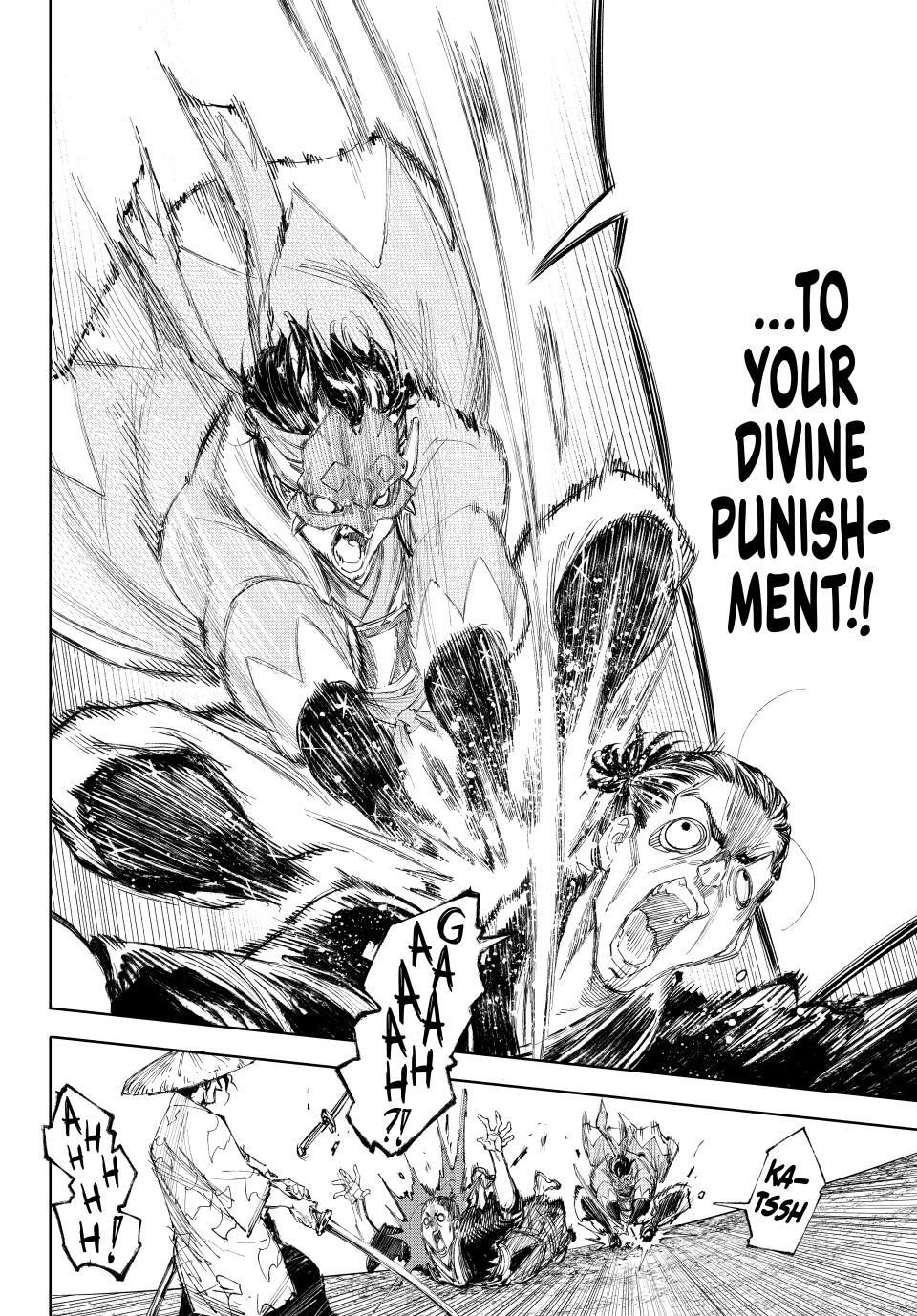 Shangri-La Frontier ~ Kusoge Hunter, Kamige ni Idoman to su~ Chapter 236 - Page 6