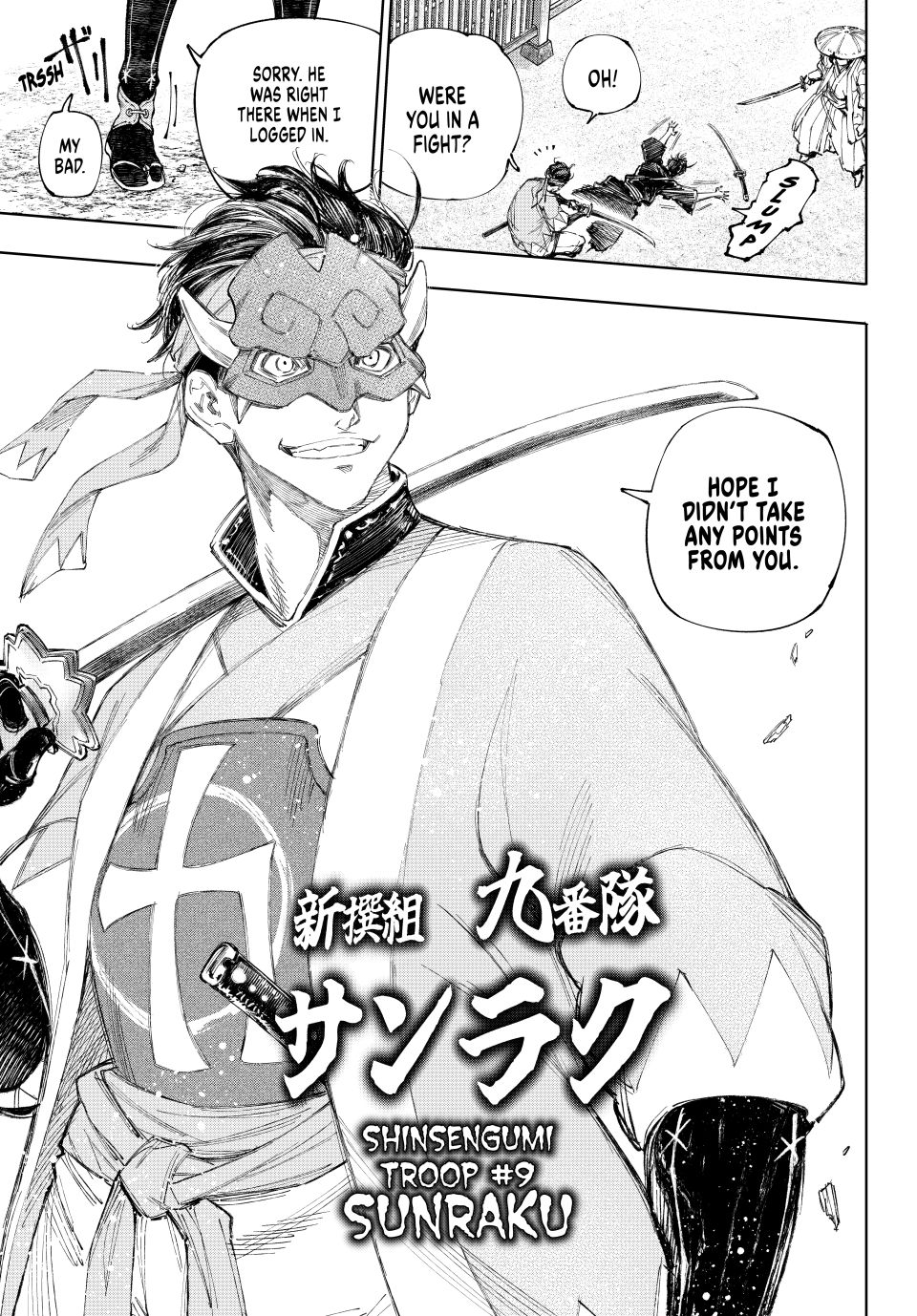 Shangri-La Frontier ~ Kusoge Hunter, Kamige ni Idoman to su~ Chapter 236 - Page 7