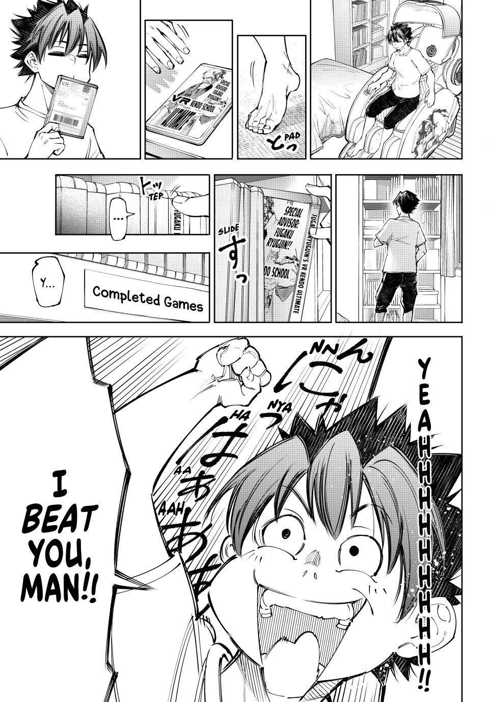 Shangri-La Frontier ~ Kusoge Hunter, Kamige ni Idoman to su~ Chapter 237 - Page 15