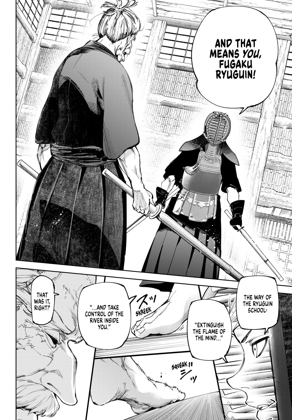 Shangri-La Frontier ~ Kusoge Hunter, Kamige ni Idoman to su~ Chapter 237 - Page 4