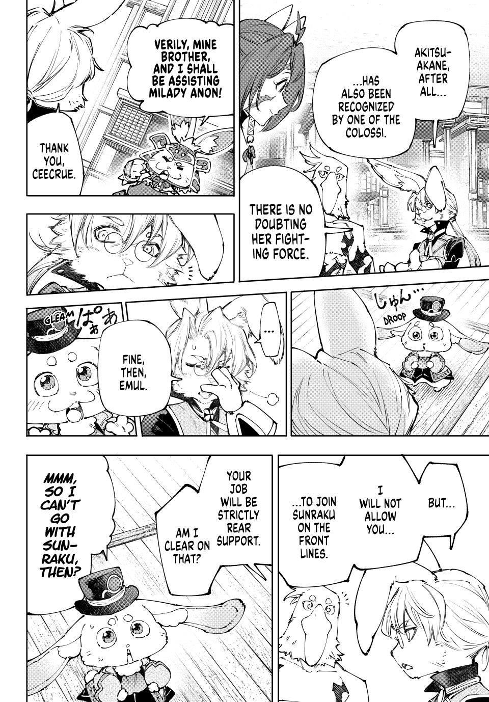 Shangri-La Frontier ~ Kusoge Hunter, Kamige ni Idoman to su~ Chapter 238 - Page 12