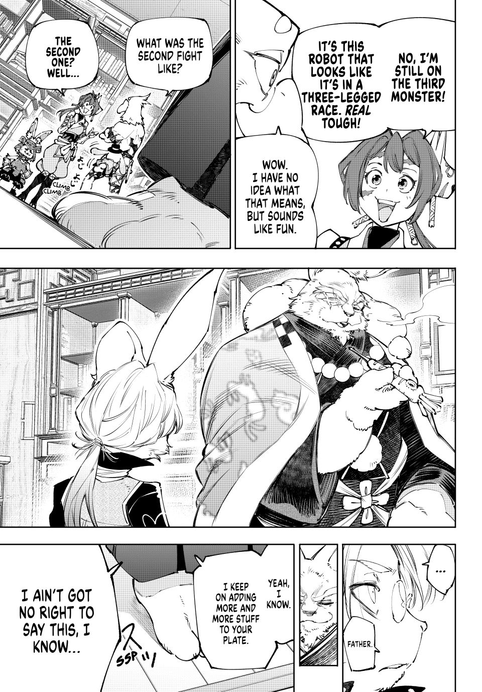 Shangri-La Frontier ~ Kusoge Hunter, Kamige ni Idoman to su~ Chapter 238 - Page 15
