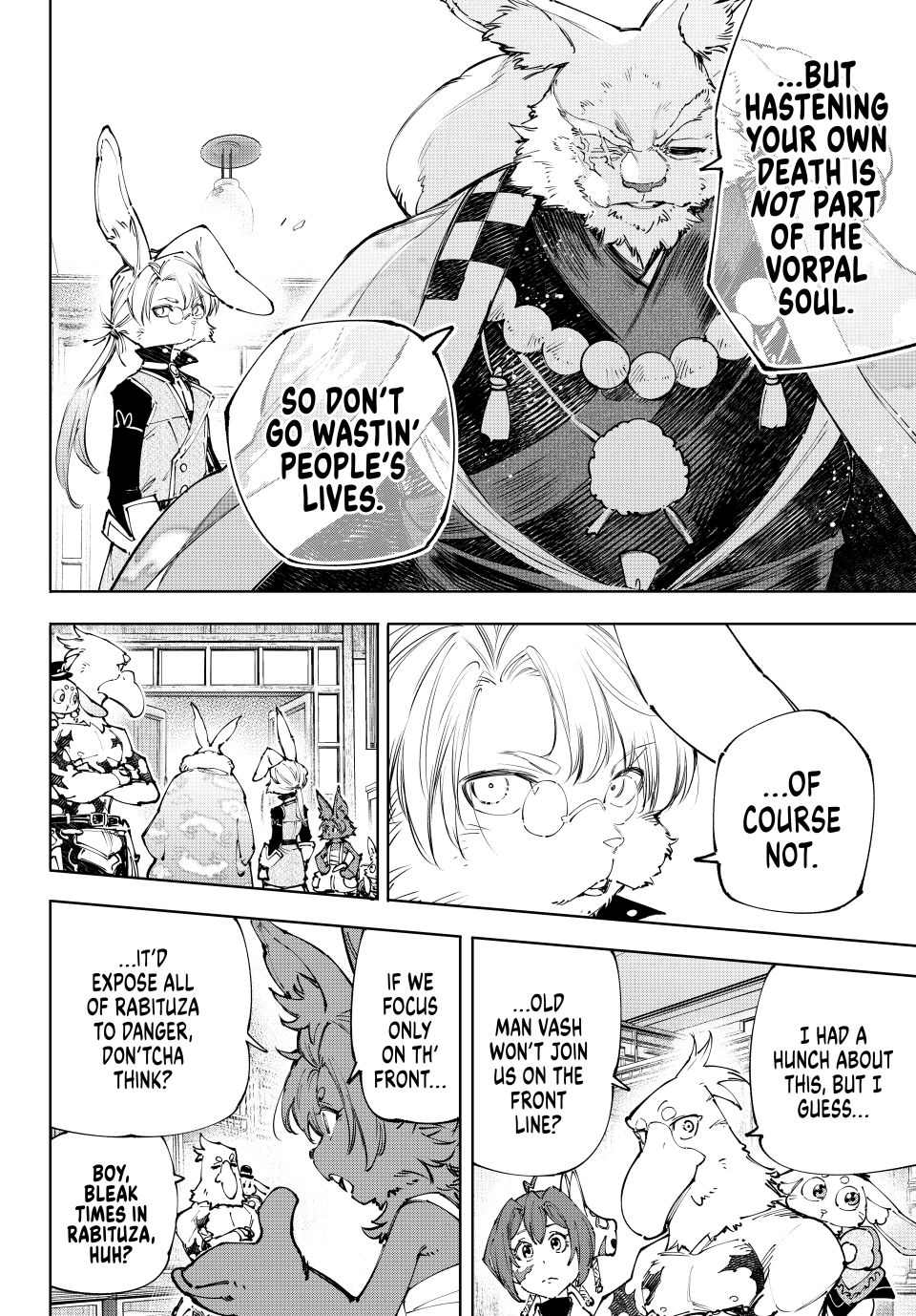 Shangri-La Frontier ~ Kusoge Hunter, Kamige ni Idoman to su~ Chapter 238 - Page 16