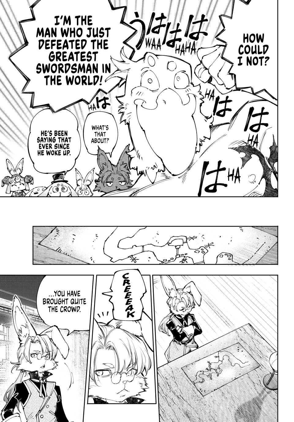 Shangri-La Frontier ~ Kusoge Hunter, Kamige ni Idoman to su~ Chapter 238 - Page 5