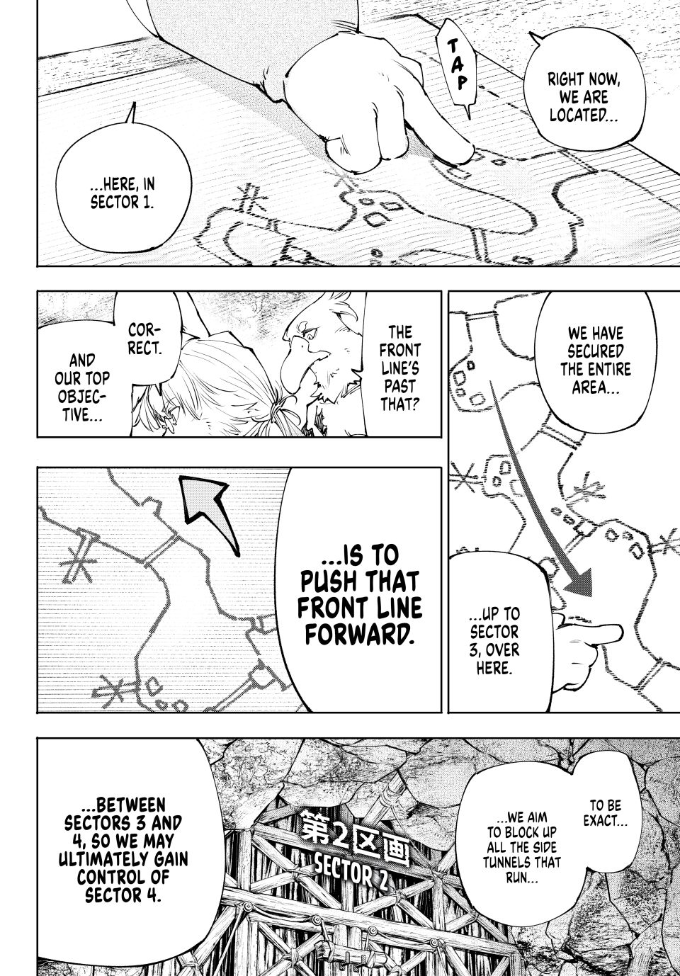 Shangri-La Frontier ~ Kusoge Hunter, Kamige ni Idoman to su~ Chapter 239 - Page 6