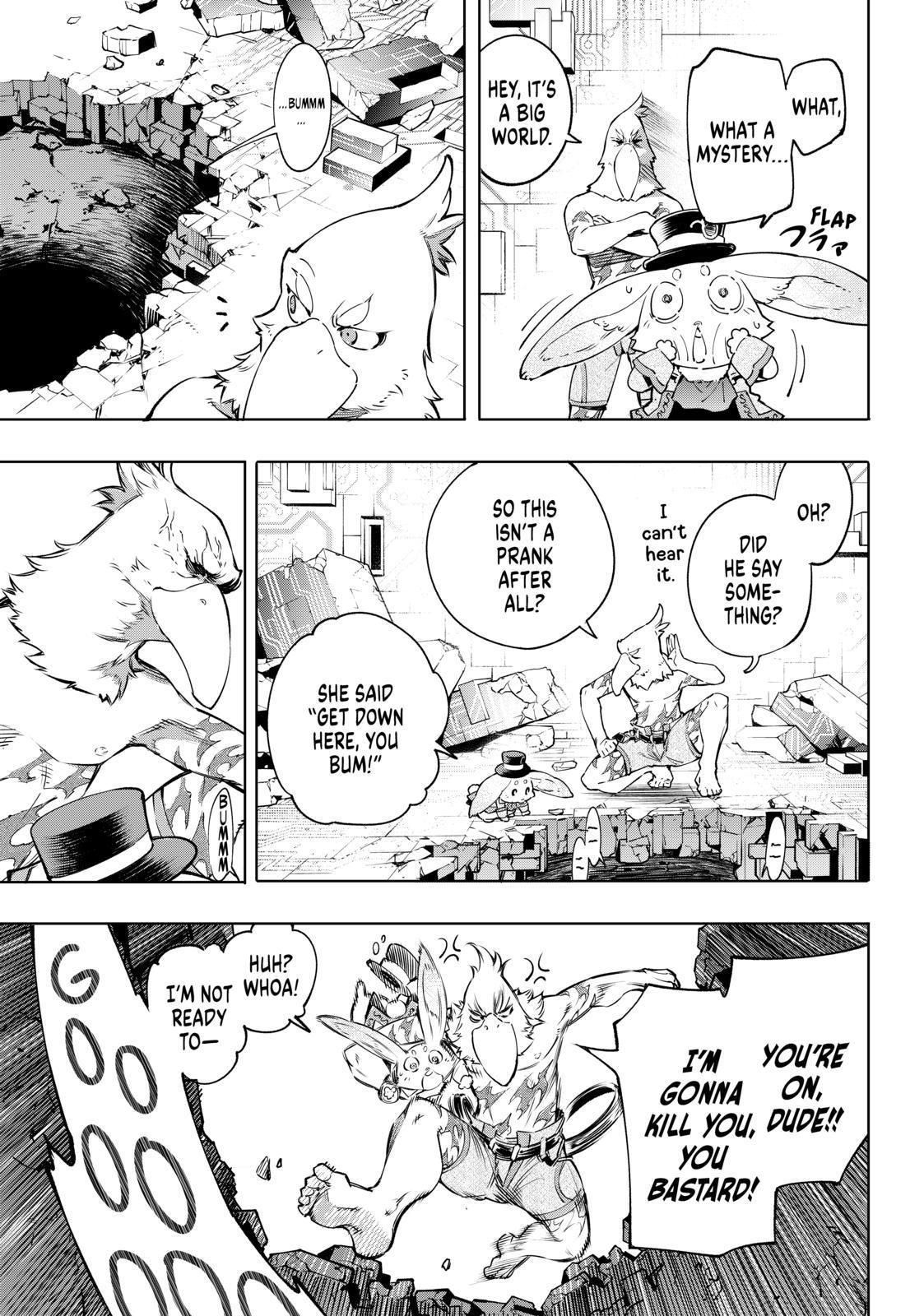 Shangri-La Frontier ~ Kusoge Hunter, Kamige ni Idoman to su~ Chapter 24 - Page 13