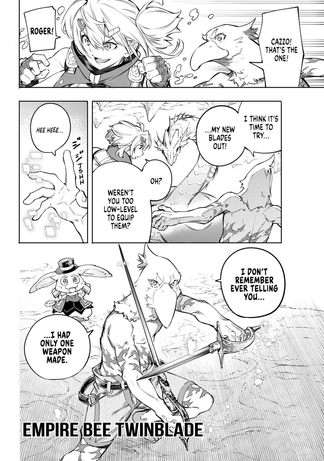 Shangri-La Frontier ~ Kusoge Hunter, Kamige ni Idoman to su~ Chapter 24 - Page 18