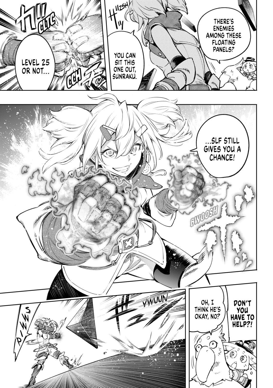 Shangri-La Frontier ~ Kusoge Hunter, Kamige ni Idoman to su~ Chapter 24 - Page 5