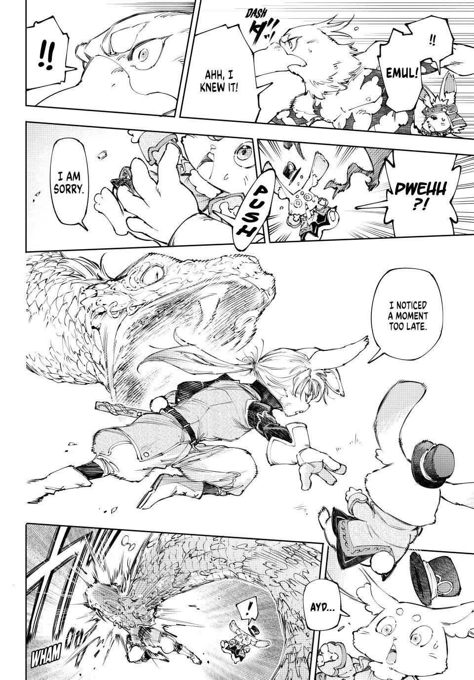 Shangri-La Frontier ~ Kusoge Hunter, Kamige ni Idoman to su~ Chapter 240 - Page 11