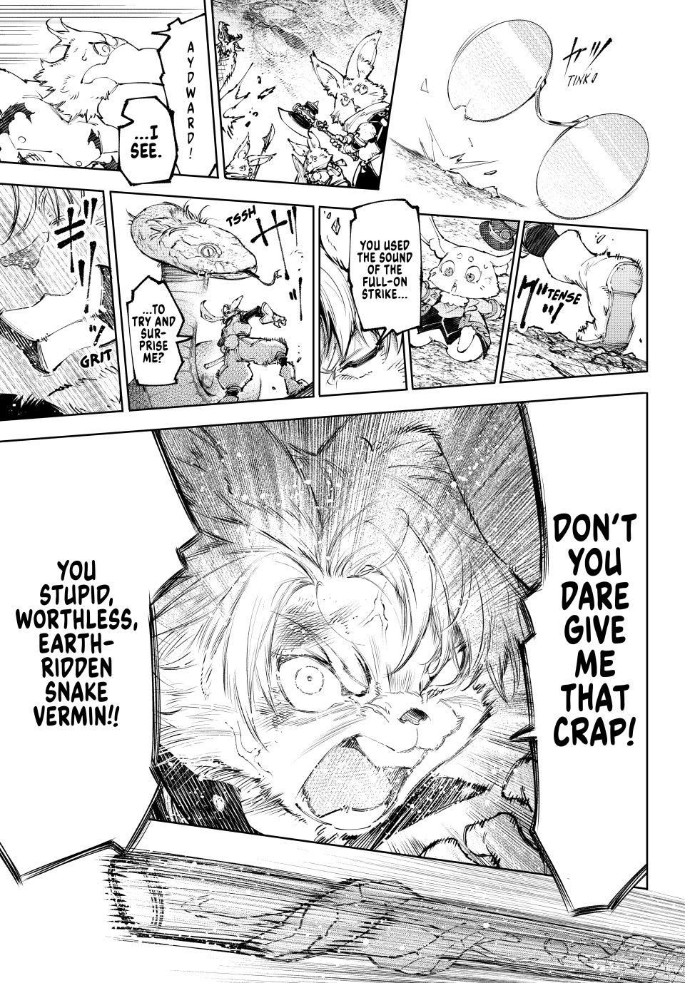 Shangri-La Frontier ~ Kusoge Hunter, Kamige ni Idoman to su~ Chapter 240 - Page 12