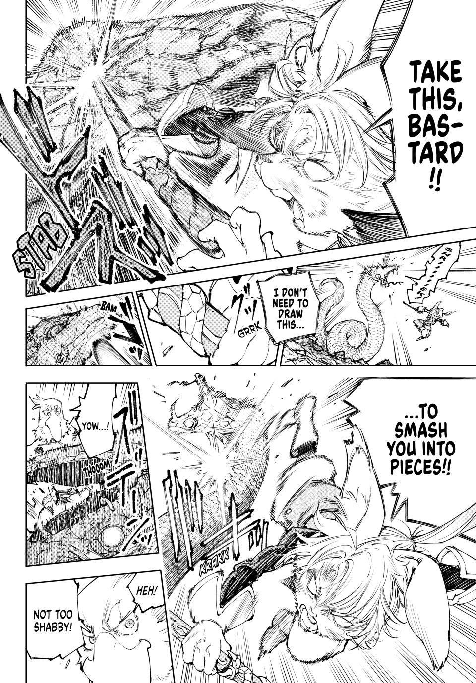 Shangri-La Frontier ~ Kusoge Hunter, Kamige ni Idoman to su~ Chapter 240 - Page 13