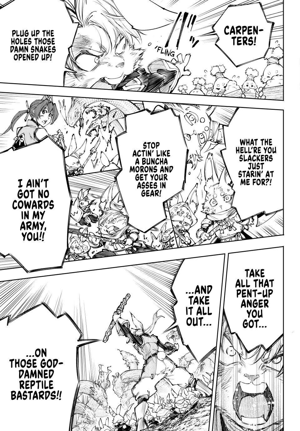 Shangri-La Frontier ~ Kusoge Hunter, Kamige ni Idoman to su~ Chapter 240 - Page 14