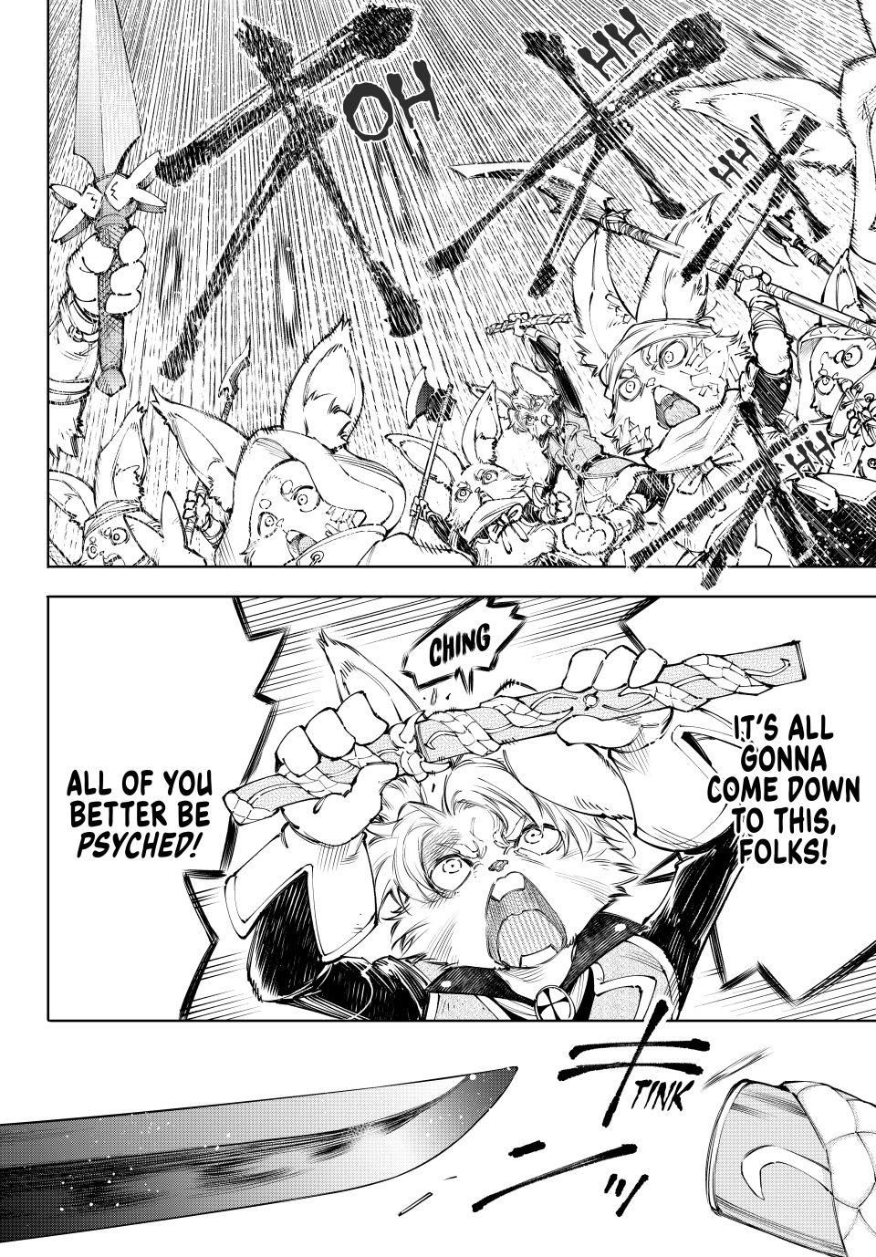 Shangri-La Frontier ~ Kusoge Hunter, Kamige ni Idoman to su~ Chapter 240 - Page 15