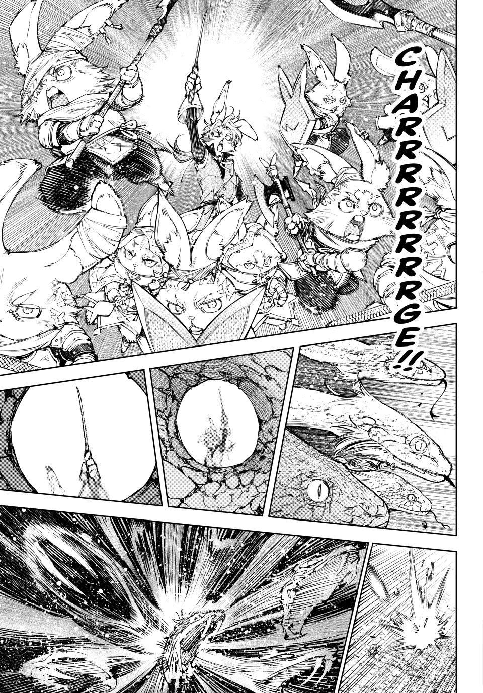 Shangri-La Frontier ~ Kusoge Hunter, Kamige ni Idoman to su~ Chapter 240 - Page 16