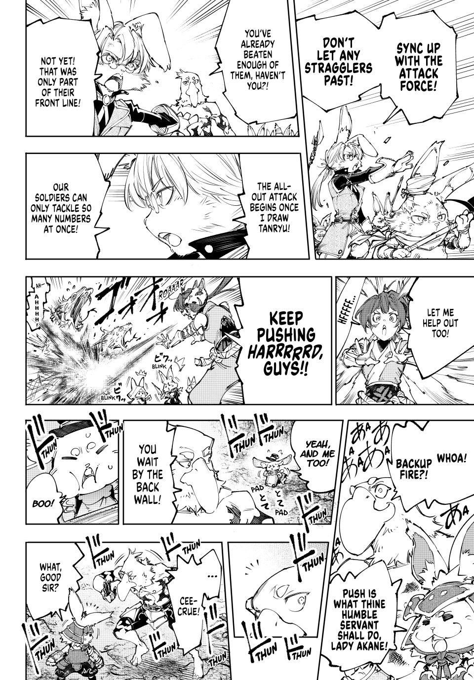 Shangri-La Frontier ~ Kusoge Hunter, Kamige ni Idoman to su~ Chapter 240 - Page 9