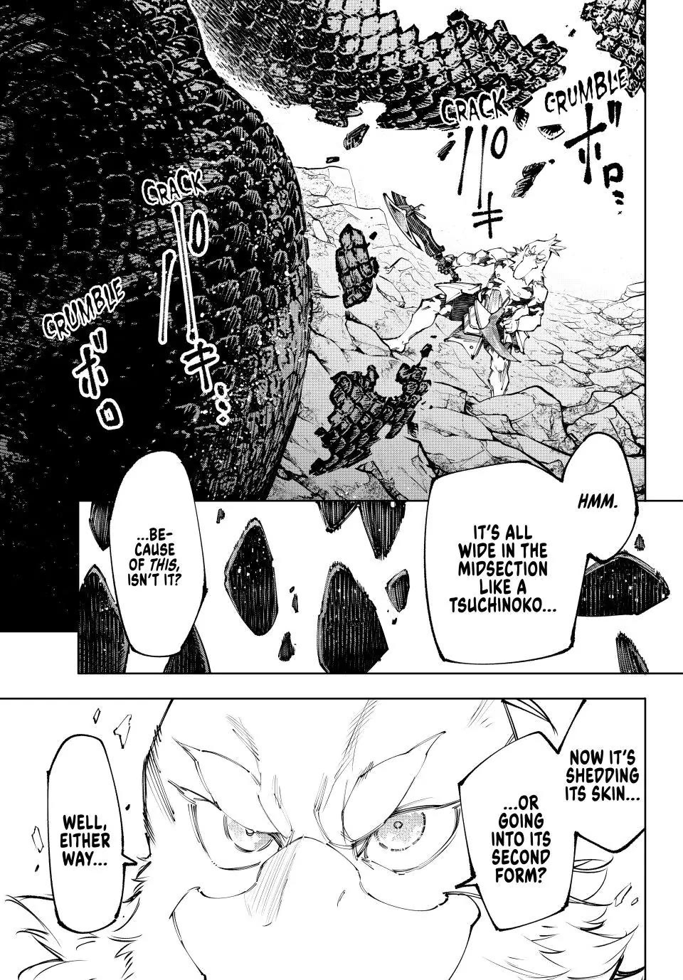 Shangri-La Frontier ~ Kusoge Hunter, Kamige ni Idoman to su~ Chapter 241 - Page 17