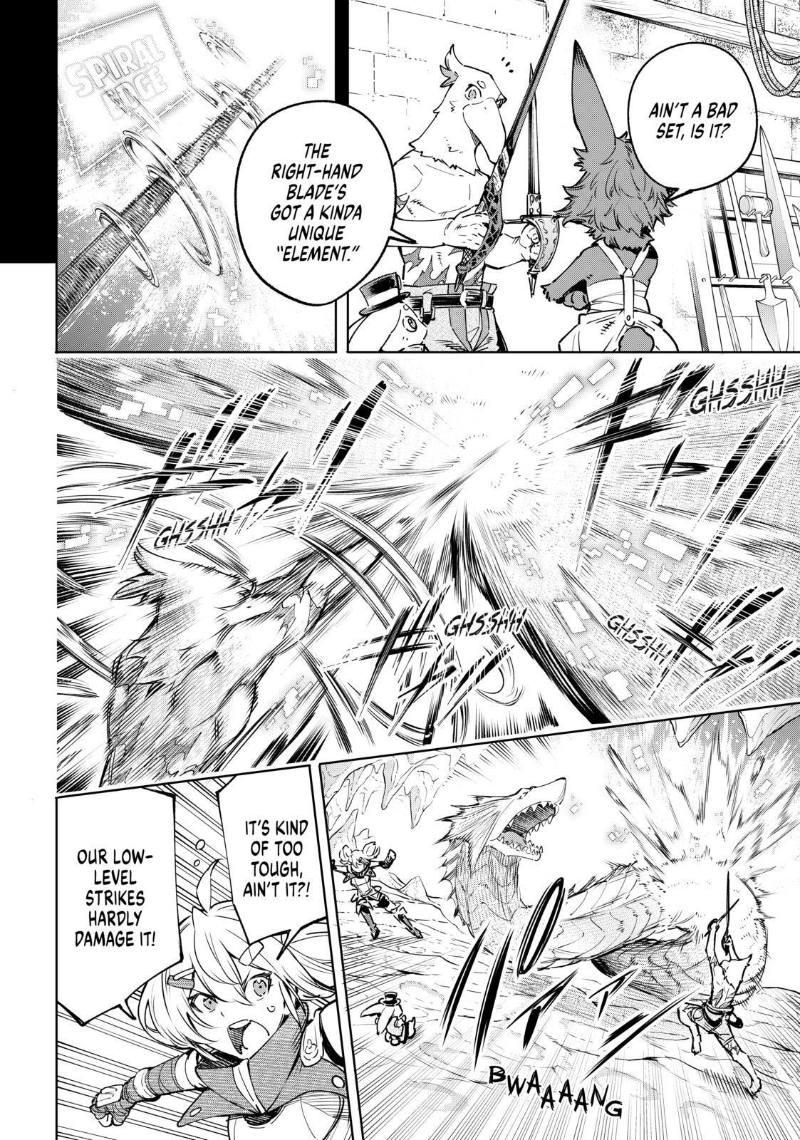 Shangri-La Frontier ~ Kusoge Hunter, Kamige ni Idoman to su~ Chapter 25 - Page 4