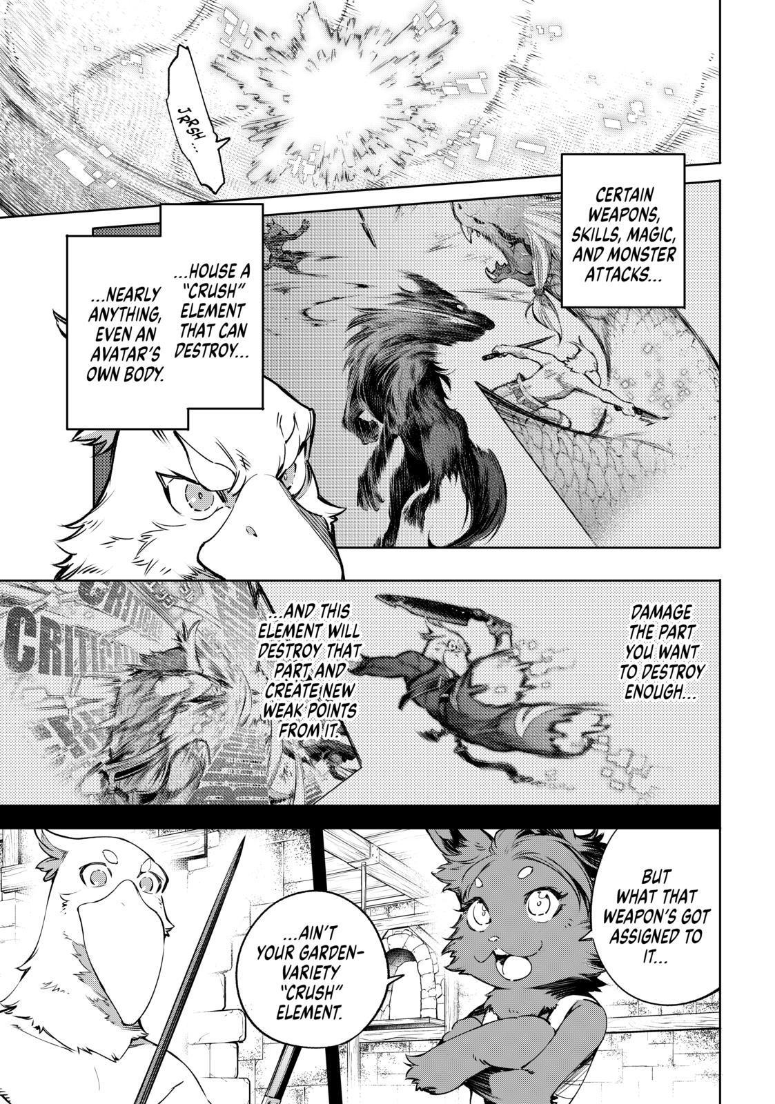 Shangri-La Frontier ~ Kusoge Hunter, Kamige ni Idoman to su~ Chapter 25 - Page 5