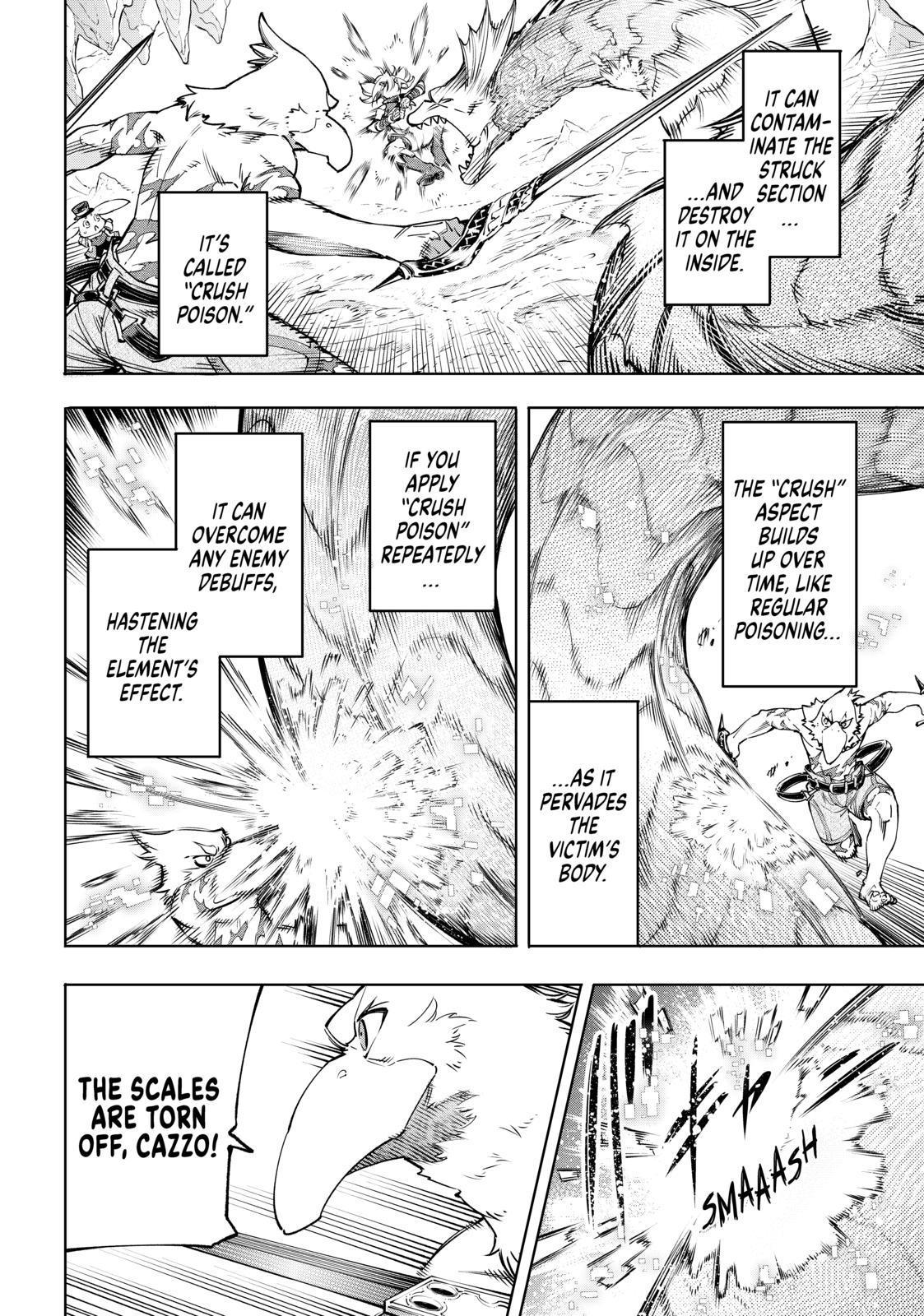 Shangri-La Frontier ~ Kusoge Hunter, Kamige ni Idoman to su~ Chapter 25 - Page 6
