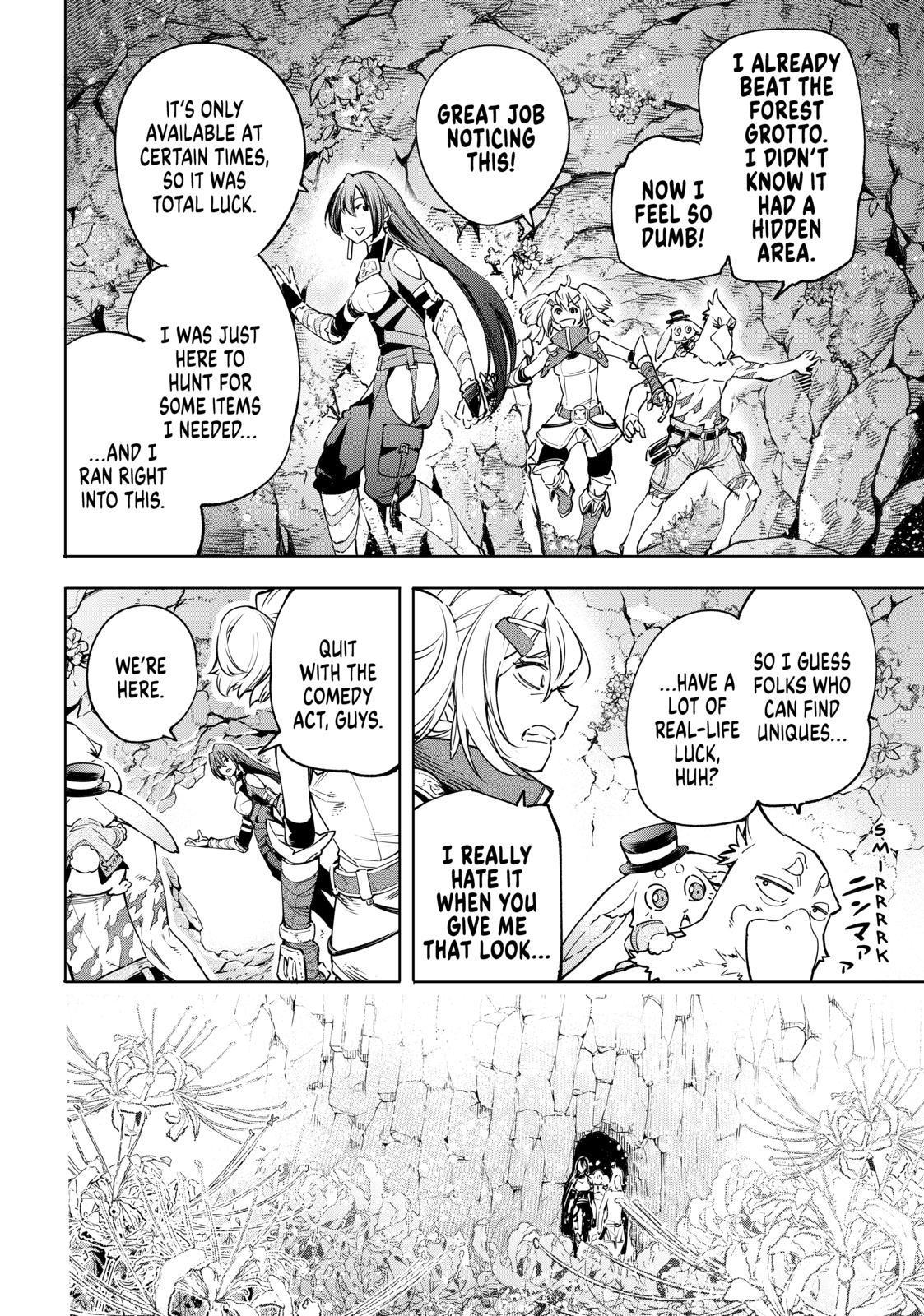 Shangri-La Frontier ~ Kusoge Hunter, Kamige ni Idoman to su~ Chapter 26 - Page 2
