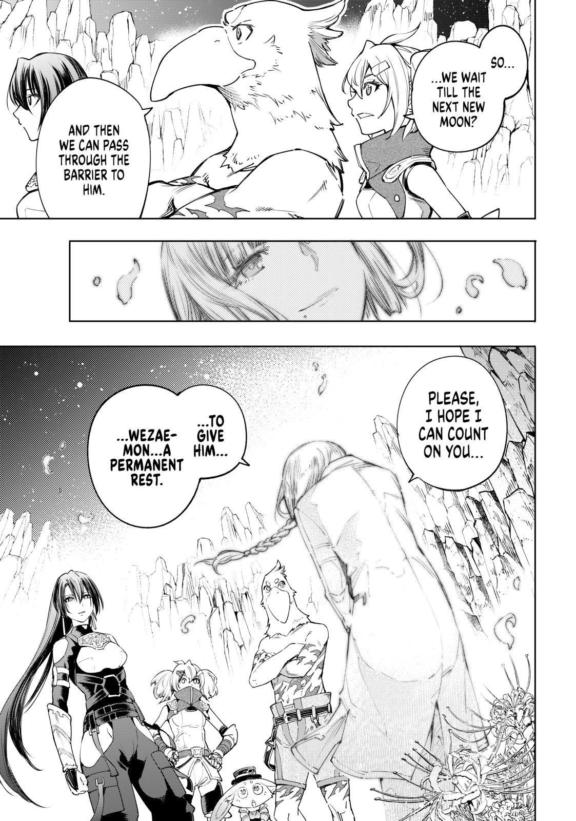 Shangri-La Frontier ~ Kusoge Hunter, Kamige ni Idoman to su~ Chapter 26 - Page 11
