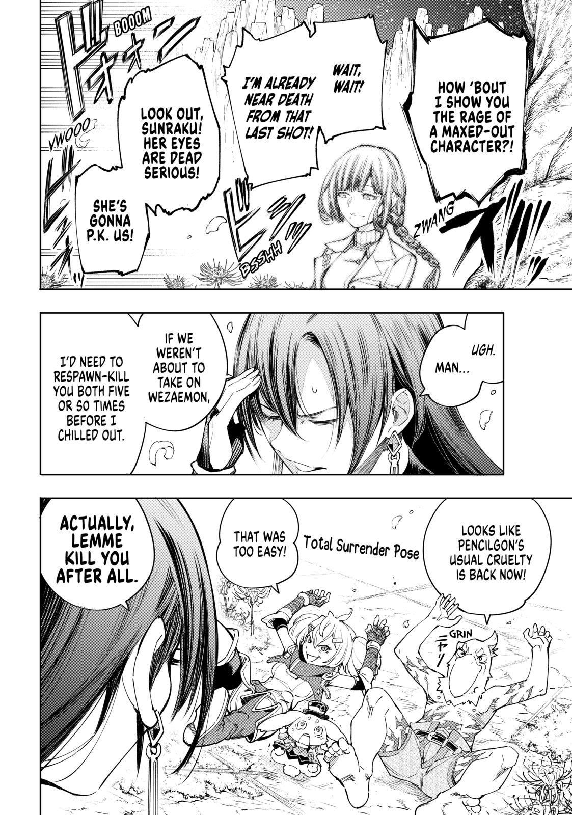 Shangri-La Frontier ~ Kusoge Hunter, Kamige ni Idoman to su~ Chapter 26 - Page 14