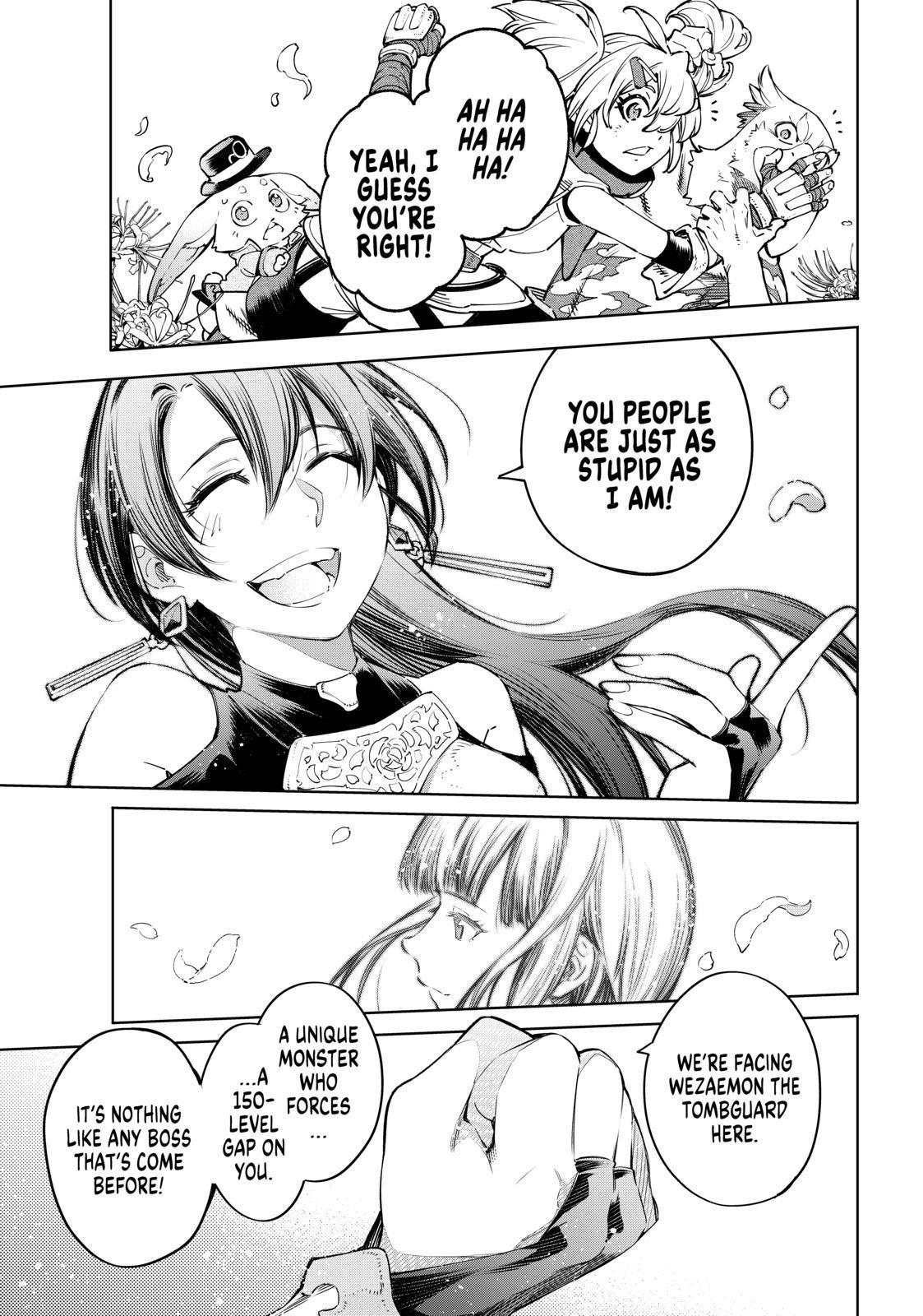Shangri-La Frontier ~ Kusoge Hunter, Kamige ni Idoman to su~ Chapter 26 - Page 17