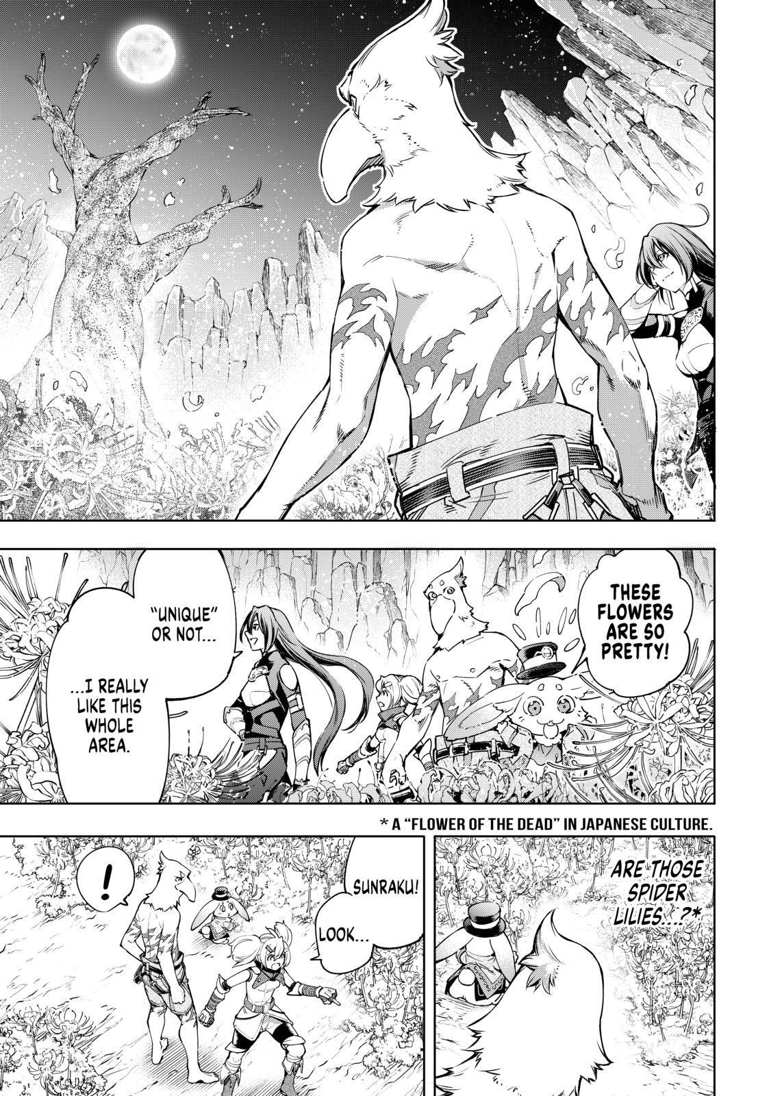 Shangri-La Frontier ~ Kusoge Hunter, Kamige ni Idoman to su~ Chapter 26 - Page 3