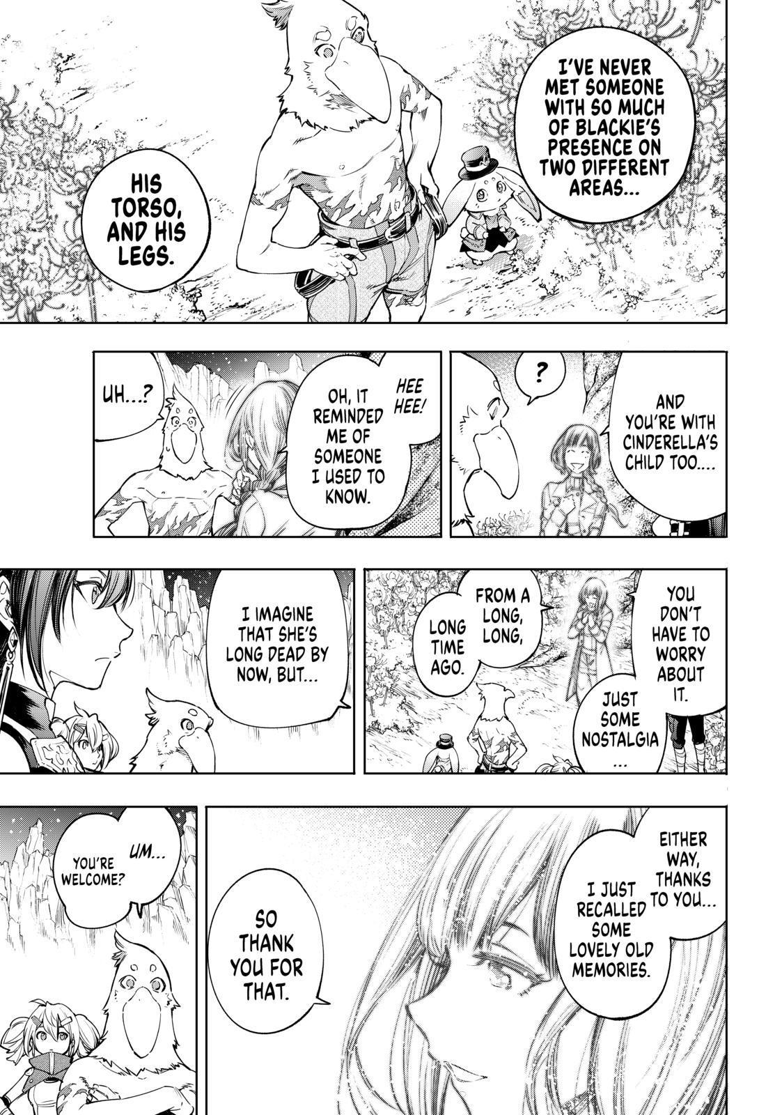 Shangri-La Frontier ~ Kusoge Hunter, Kamige ni Idoman to su~ Chapter 26 - Page 7