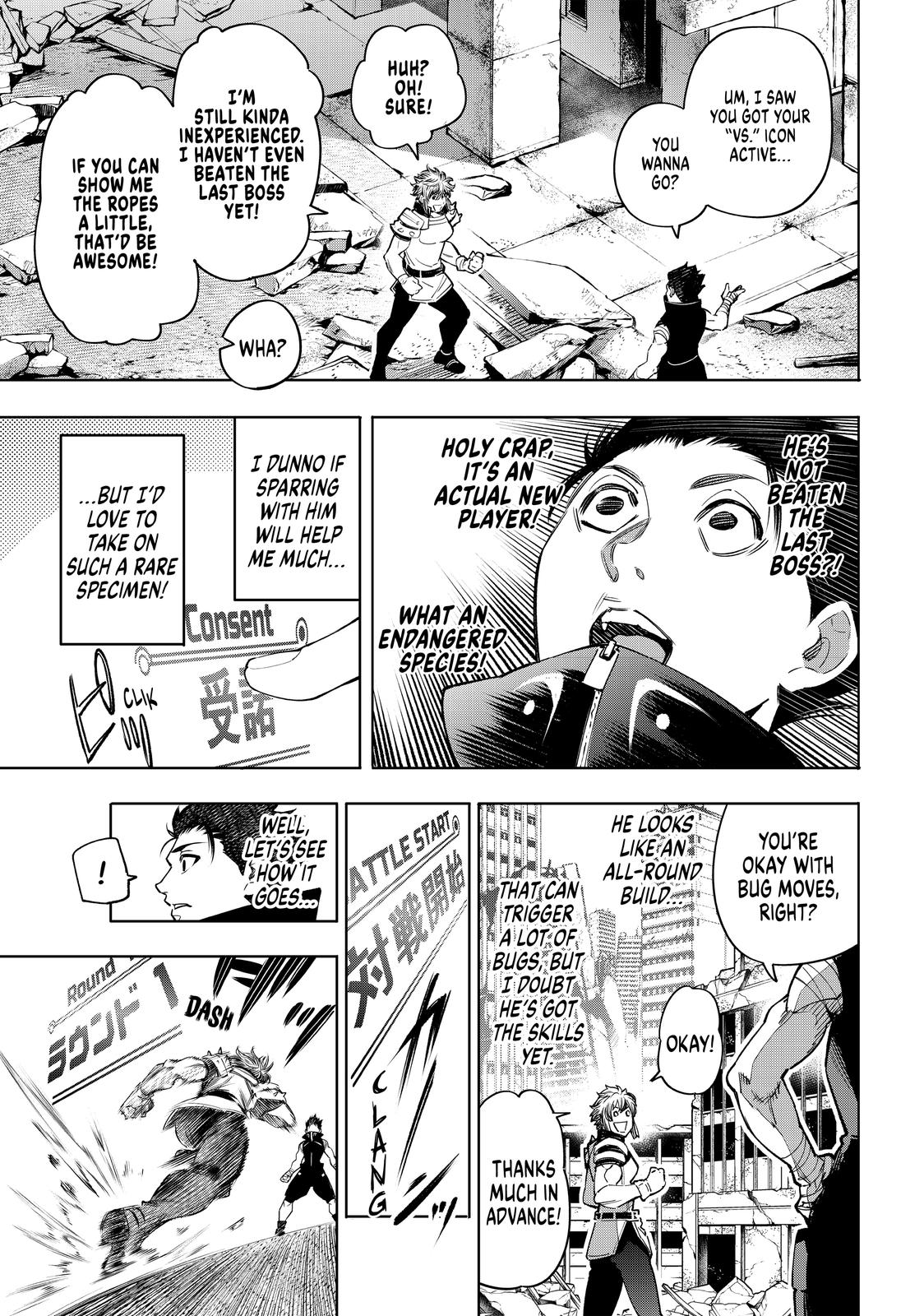 Shangri-La Frontier ~ Kusoge Hunter, Kamige ni Idoman to su~ Chapter 27 - Page 14